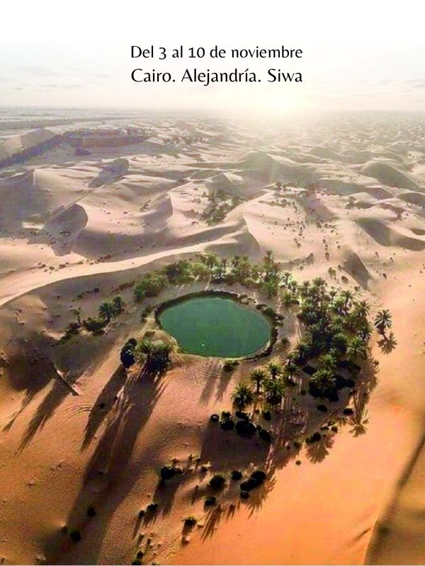 PORTADA SIWA PORTADA SIWA